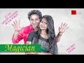 Magician Bengali Short Film Binjola Films Bangla