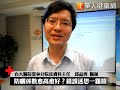 晚上不需要防曬？防曬4大迷思