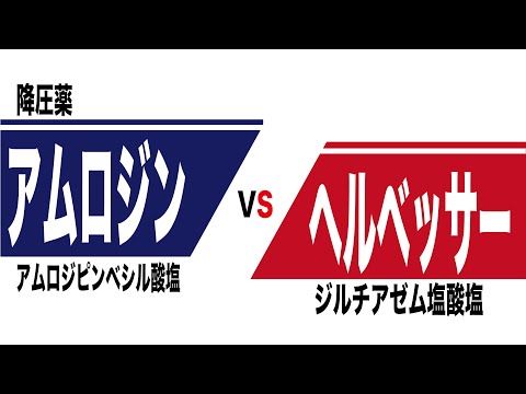 サピウムについて詳しく解説