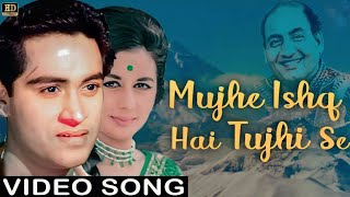 Mujhe Ishq Hai Tujhi Se  4K Video  Umeed  Joy Mukh