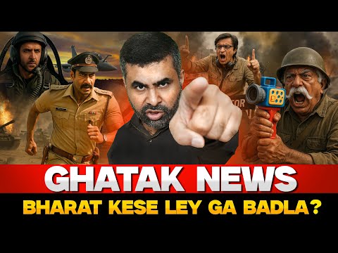 Ghatak News: Bharat Ka Badla