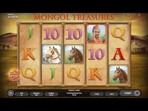 Mongol Treasures – Video Gameplay