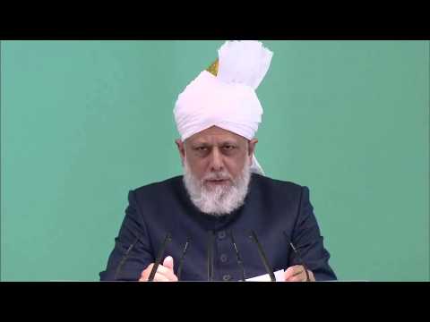 English Translation: Friday Sermon 19th July 2013 - Islam Ahmadiyya
