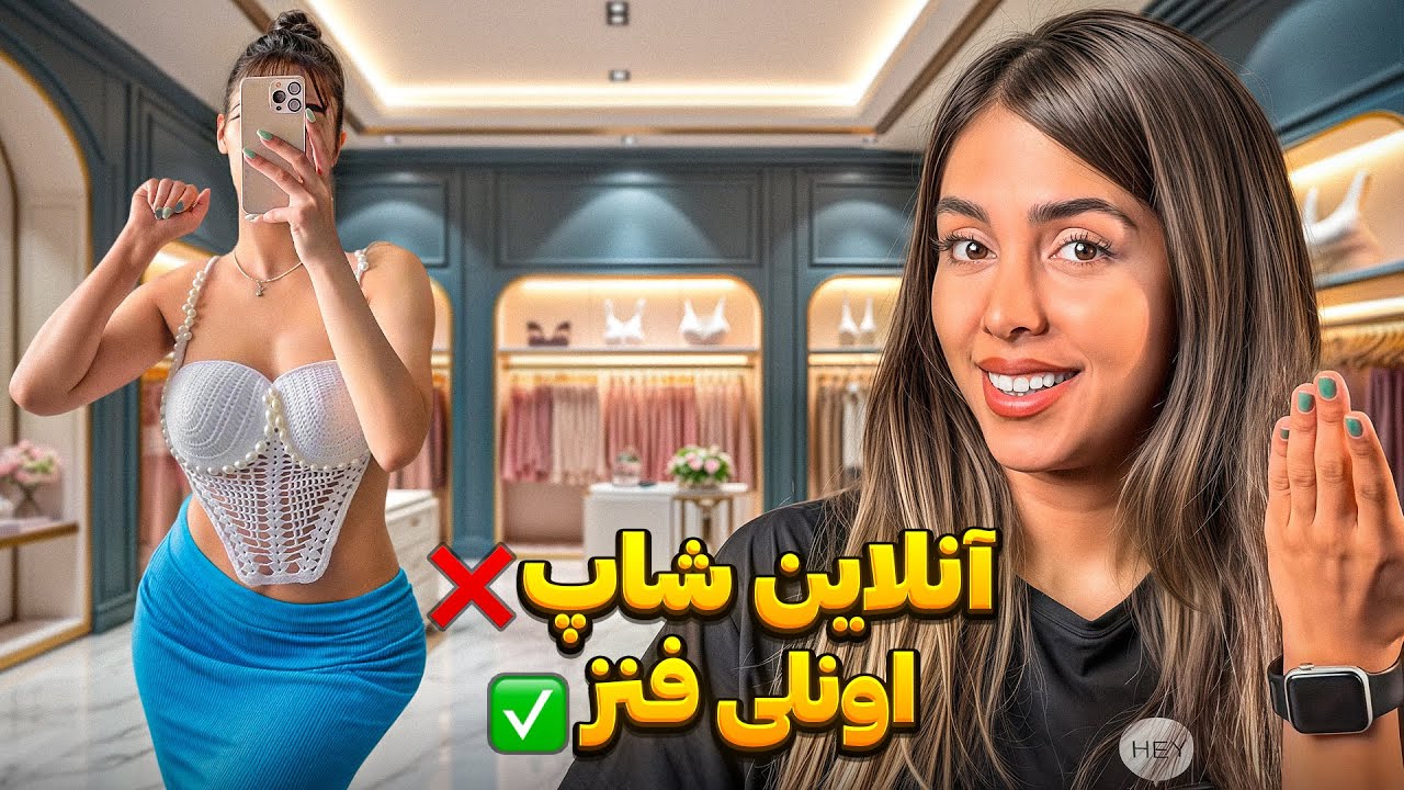 خنده دار ترین ویدیوهای اینستاگرام 🔥این ویدیو اون چیزی که فکر میکنی نیست