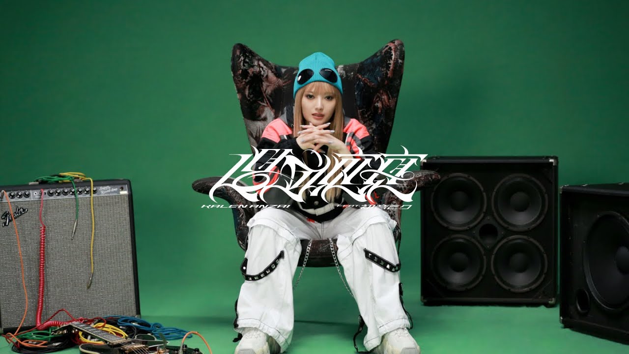 安斉かれん、3月29日リリースの初アルバム「ANTI HEROINE」から「私はドキンちゃん」カバーのMVを公開。