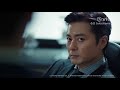 Suits Korean Drama Trailer