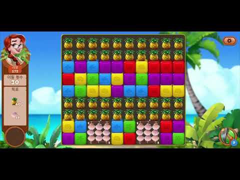 🏝 미스터리 아일랜드 : 모험의 시작 • level 172 •  no boosters • Lost Island Blast Adventure