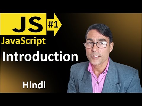 Introduction To Javascript Javascript Introduction Tutorial In Hindi Cc