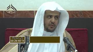 الدرس (45) من شرح العقيدة الطحاوية image