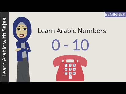 Learn Arabic Numbers 0-10 : Learn with Safaa