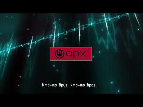 DJ SMASH - ПТИЦА (DJ ANTOINE REMIX)