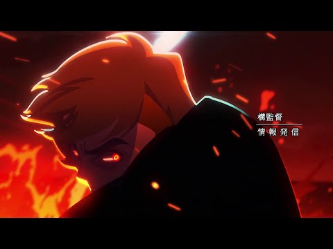 Kenobi Anime Opening -  "Kakai Kitan" (Jujutsu Kaisen OP)