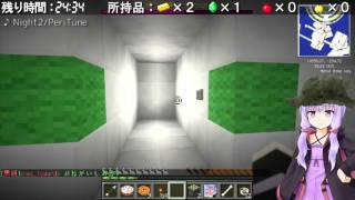 【Minecraft】何が始まるんです？　第二次ゆかりんぴっくだ part10