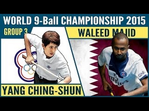 Yang Ching-Shun 楊清順 vs Waleed Majid | 2015 World 9-ball Championship Group 3
