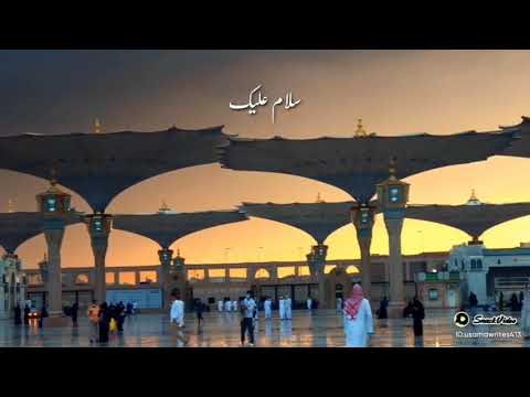 Ya Habibi ya  Muhammad Islamic status