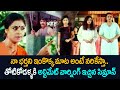 నా భర్తని ఇంకొక్క మాట అంటే నరికేస్తా �