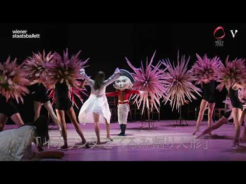 東京二期会オペラ劇場 公式チャンネル Tokyo Nikikai Opera Theatre