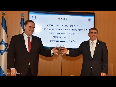 WIN Daily News Recap - May 18, 2020