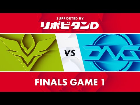 V3 vs DFM｜LJL 2020 Summer Split Finals Game 1