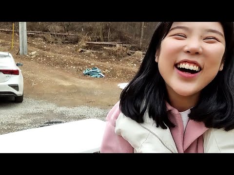 우리집에 유명한 손님이 오셨어요