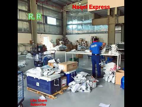 , title : 'NAQEL Express Courier service in Riyadh, Saudi Arabia'