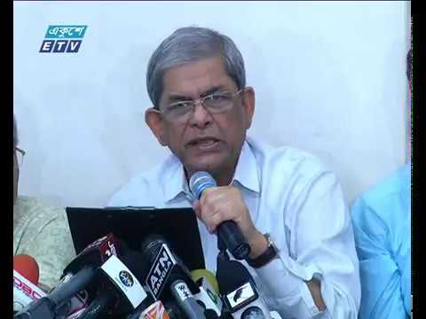 নির্বাচন কমিশন পুনর্গঠনের দাবি বিএনপির