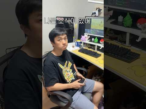 비디오 2