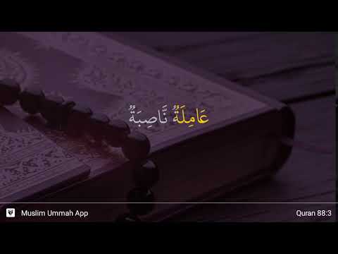 Al-Ghashiyah ayat 3