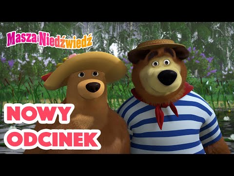 Masza i Niedźwiedź 💥 Nowy odcinek 🐸 Bajeczna baika 💖 Zestaw kreskówek
