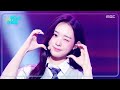 TripleS Are You Alive Show MusicCore Aired On MBC250531 TripleS