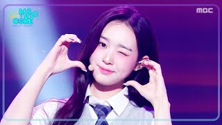 Download lagu tripleS - Are You Alive | Show! MusicCore | aired on MBC250531 #tripleS mp3