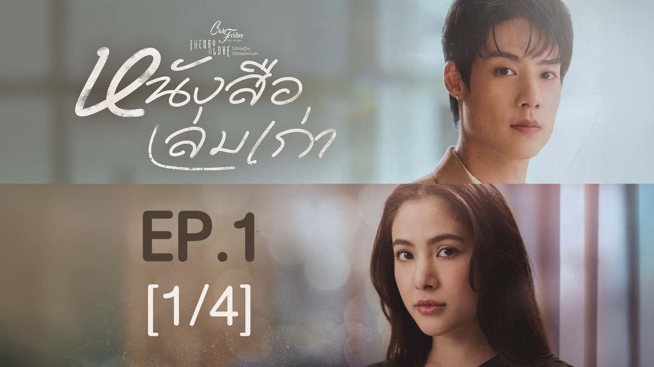 หาเพื่อนทำกิจกรรม กิน เที่ยว - หาเพื่อน เพื่อนคุย เพื่อนเที่ยว - 2