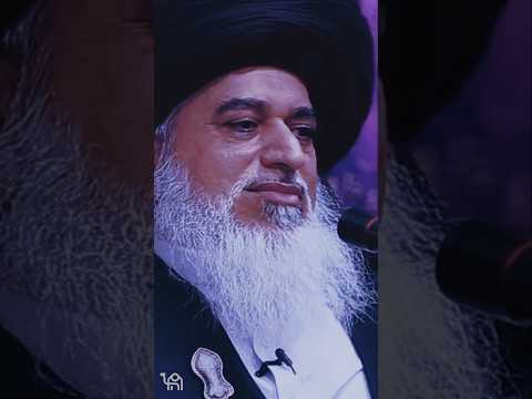 Allama Khadim Hussain Rizvi || TLP || #TLP #shorts #khadimhussainrizvi #pakistan #love