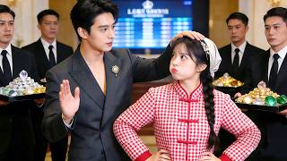 Download lagu गांव की जादुई लड़की ने अपंग CEO को एक सुई में ठीक किया, अब वही उसकी रानी है! mp3