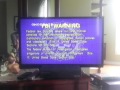 Opening To Barney S 1 2 3 4 Seasons 1996 VHS