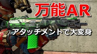【COD BO4 実況】マドックス殺しさんでサーチ！ブレない×高レートは強い#ゆっくり