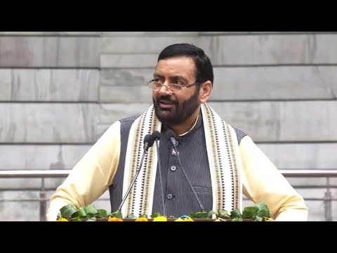 पंचकूला में बैडमिंटन टूर्नामेंट का शुभारंभ