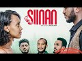 SIINAN New Ethiopia Oromo Movie Filmii Afaan Oromo Siinan 2023