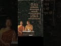EG Songs Kahne Ko Koi Rishta Hi Nahi Is PAKIZA Se Bandhan Ko Duniya Me Koi Samjha Hi Nahi