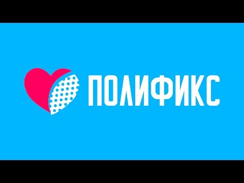 Лечение суставов сайт больных Боли в суставах ног и детей