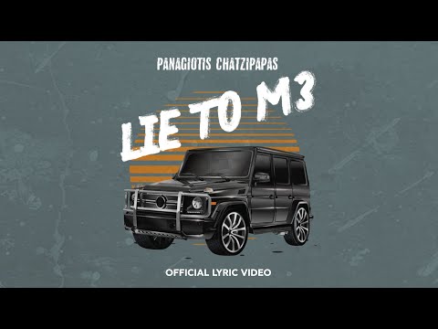 Panagiotis Chatzipapas - Lie To Me (Official Lyric Video)