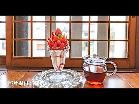 祥和、静谧的高粱川流域