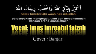 Download lagu Sholawat Aktsir Bidzikrillahi lengkap tulisan latin dan artinya  Cover banjari mp3