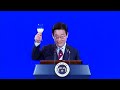 South Koreas Lee raises toast to cooperation at APEC banquet | REUTERS - Video