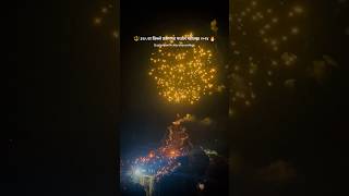 Full vlog on channel