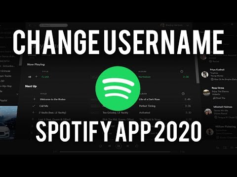 Spotify: ユーザー名を変更する方法