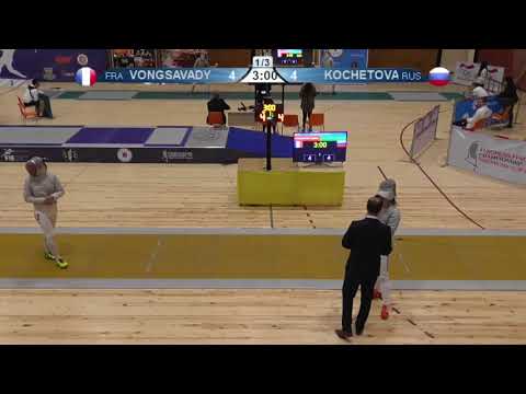 FE 2018 T16 04 F S Individual Yerevan ARM U23 European Championships YELLOW KOCHETOVA RUS vs VONGSAV