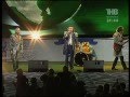 Ансамбль "Ялла" - Бәхеттә-шатлыкта (татарская песня) 