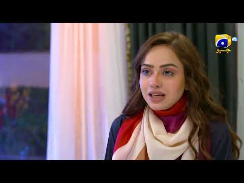 Nikah 𝗡𝗲𝘄 𝗣𝗿𝗼𝗺𝗼 Episode 58 | Haroon Shahid | Zainab Shabbir | HAR PAL GEO