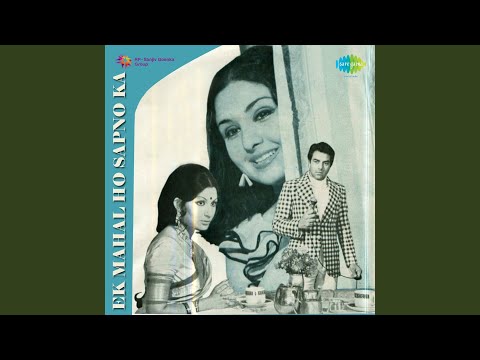 Dil Mein Kisi Ke Pyar Ka — watch video